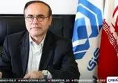 سطح یک توانگری مالی برای دهمین سال متوالی با نسبت 203 درصد
