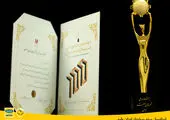 مخالف سیاست تضعیف تولید ملی هستیم