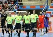 اعلام داوران هفته بیست و پنجم لیگ برتر فوتسال