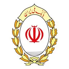 پشتیبانی از تولید به روایت بانک ملی ایران