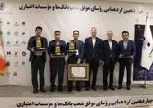 رئیس جدید اداره امور شعب استان اردبیل معرفی شد

