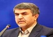 تفاهم‌نامه راهبردی بانک صادرات ایران و سایپا برای جهش تولید

