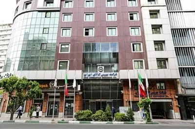 نگاهی به عرضه‌های امروز بورس کالا