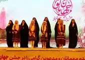 آموزش رایگان برای دختران در سرای محله دروازه شمیران

