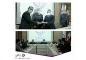 افزایش سرمایه بیمه "ما" به تصویب رسید