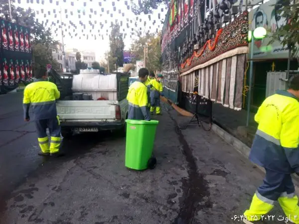 کارکنان شهرداری منطقه 4 خدمتگزاران شهر و عزاداران