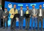 اصفهان در آخرین روزهای بهار میزبان پتروشیمی شهید تندگویان بود

