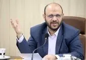 پرداخت هزینههای بیمه تکمیلی بازنشستگان کاملاً الکترونیکی شد