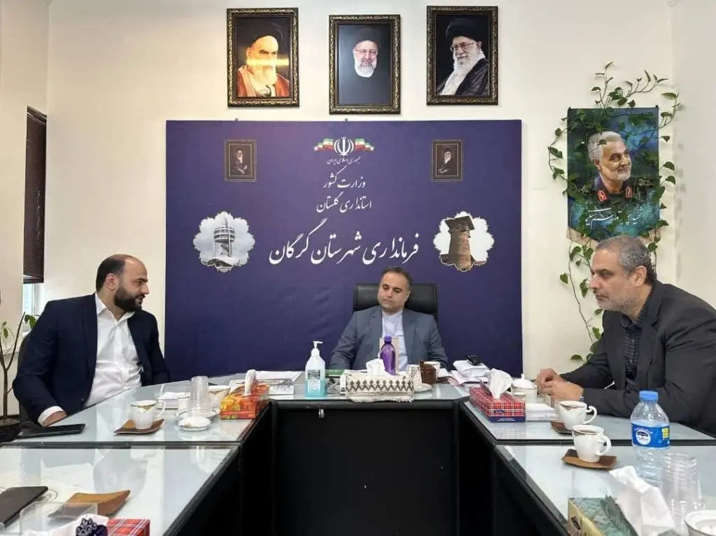 نشست فرماندار گرگان با مدیر رفاه استان گلستان و خراسان شمالی

