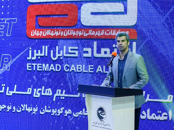 مراسم بدرقه تیم های ملی نونهالان و نوجوانان برگزار شد