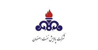 مدیر عامل "شپنا" توضیح داد