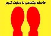 دسترسی شهروندان در شمال وشمال غرب پایتخت به شبکه حمل و نقل ریلی تسهیل شد