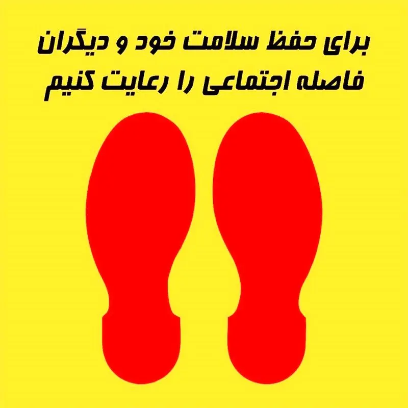 اجرای طرح فاصله گذاری اجتماعی در مترو با همکاری مسافران امکان پذیر است
