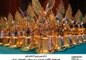  هیچ چالشی در امنیت کشور وجود ندارد