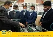 مشارکت فعال مدیران همراه اول در میزگردهای تخصصی و کارگاه‌های کنفرانس مهندسی برق ایران