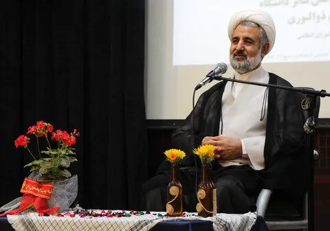 توسعه دانشگاه صنعتی قم موجب تقویت زیرساخت های استان می شود