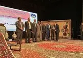 تقدیر از مدیرعامل بانک ملی ایران در همایش یاوران اشتغال کمیته امداد

