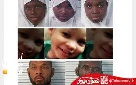 جن گیران آزاد شدند + تصاویر