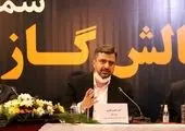 چادرملو و مپنا قرارداد ساخت دو نیروگاه 546 مگاواتی سیکل ترکیبی امضاء کردند