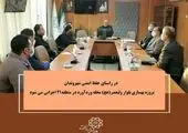 اجرای طرح های اصلاح هندسی در تقاطع های مهم محلات منطقه ۳ تهران 