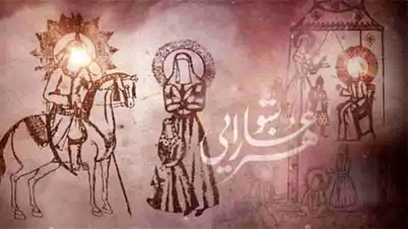 «هنر عاشورایی» از شبکه الکوثر