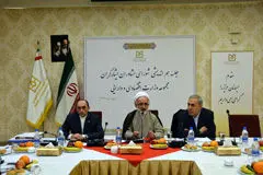 نشست شورای مشاوران امور ایثارگران مجموعه وزارت امور اقتصادی و دارایی
