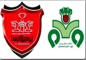 ۵ دلیل برای برد ذوب آهن برابر پرسپولیس