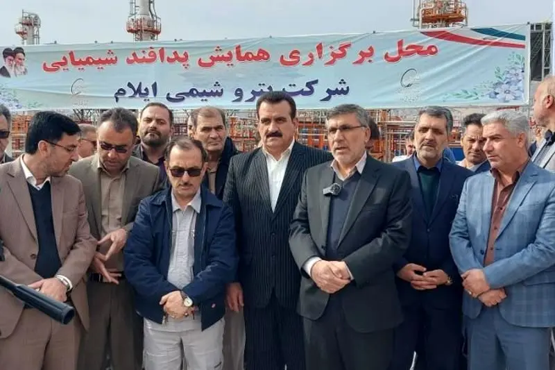 نمره عالی پتروشیمی ایلام در رزمایش پدافند غیر عامل شیمیایی

