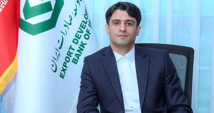 اگزیم بانک ایران پیشران تامین مالی پایدار در راستای تحقق شعار سال ۱۴۰۴

