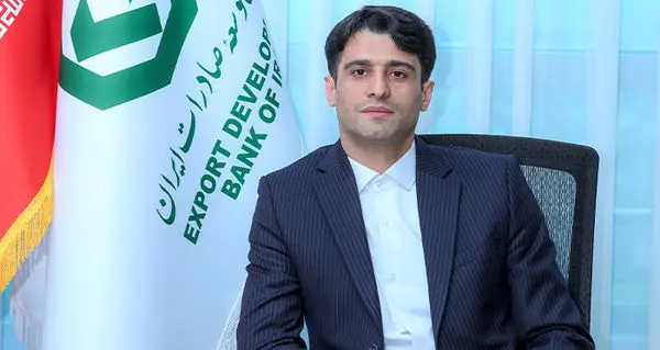 اگزیم بانک ایران پیشران تامین مالی پایدار در راستای تحقق شعار سال ۱۴۰۴