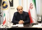 پیام تسلیت مدیرعامل بانک سینا به مناسبت رحلت آیت الله حسن زاده آملی
