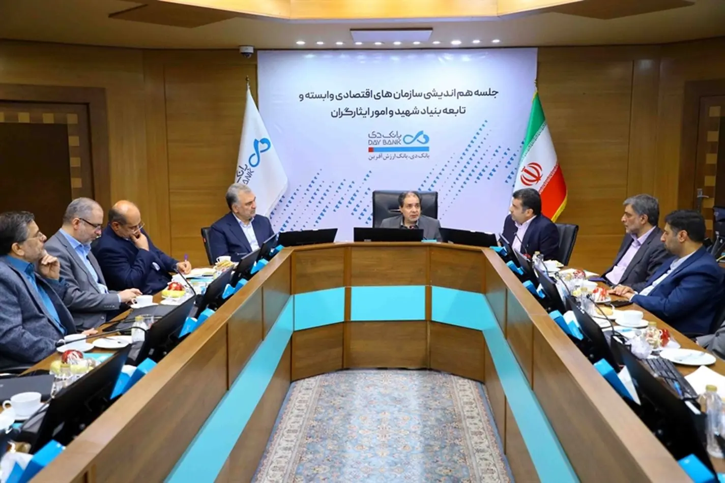 میزبانی بانک دی از مدیران سازمان‌های اقتصادی وابسته و تابعه بنیاد شهید و امور ایثارگران

