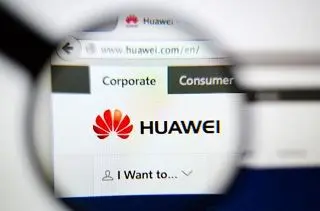 اشتباه عجیب کارمندان هوآوی دردسرساز شد +تصویر