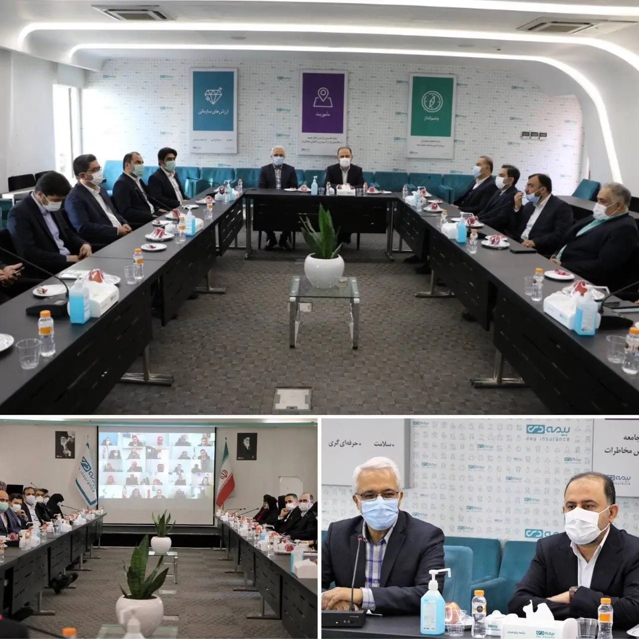 شورای مدیران شرکت بیمه دی برگزار شد