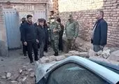 بیمه آسیا بررسی خسارت زلزله زدگان شهرستان کاشمر را آغاز کرد

