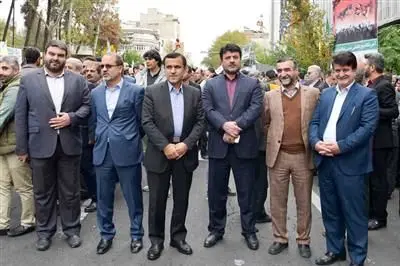 حضور بانک قرض الحسنه مهر ایران در راهپیمایی ۱۳ آبان