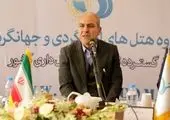 بیمه سامان یک خدمت جدید بیمه ای رو کرد

