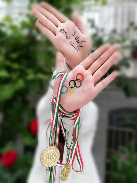 حضور مدرس کمیته بین المللی المپیک در پنل ارزش های المپیک همایش آکادمی ملی المپیک و پارالمپیک