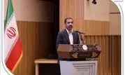 بانکداری اجتماعی؛ راهکار نوین تحقق کارآفرینی اجتماعی