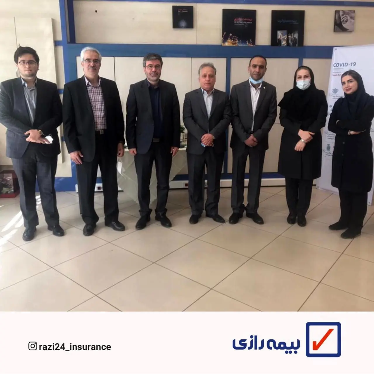 بازدید مدیر عامل بیمه رازی از شعب تهران و البرز