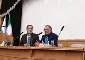 بیمه رازی در مسیر ارائه خدمات برخط

