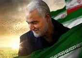 نوع تهدیدات تغییر کرده است