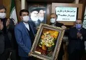 انتصاب جدید در حوزه بازرسی شرکت شهربان و حریم‌بان