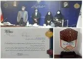 روابط عمومی میراثفرهنگی استان مرکزی رتبه برتر روابط عمومیهای استان را کسب کرد