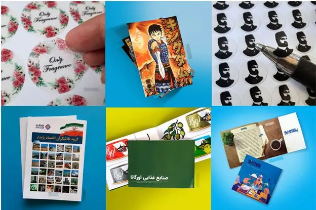 همه چیز درباره چاپ دیجیتال