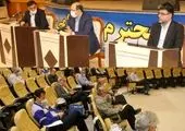 همکاری بانک سامان و یونیسف برای پیشگیری از سیل

