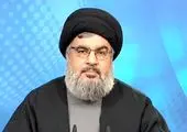  افزایش تروریسم در آفریقا و دخالت‌های فرانسه در مالی