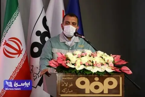 تا پایان سال دوره طلایی روابط عمومی فولاد مبارکه رقم خواهد خورد
