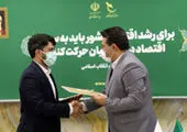  رشنوادی: باید سهم خود را از بازار بیمه افزایش دهیم