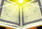 حسینیه های شهدا نقش ارزنده ای در ترویج سبک زندگی شهدا دارند


